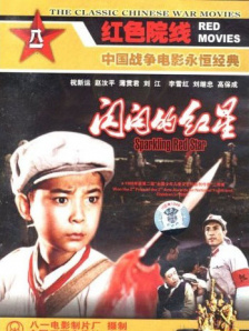 国产99热